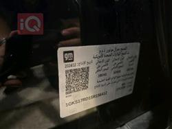 جي ام سي يوكون